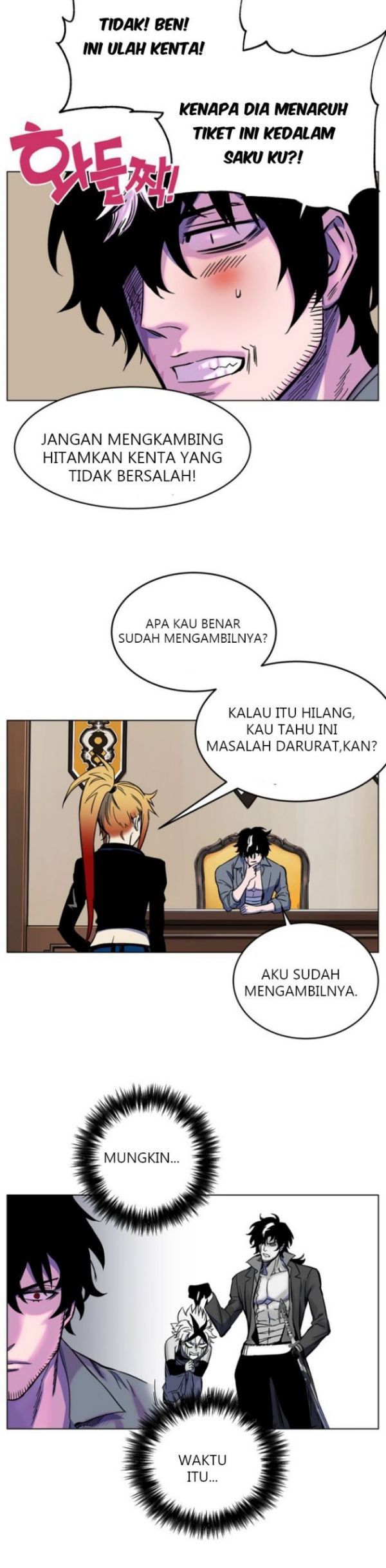 X Ash