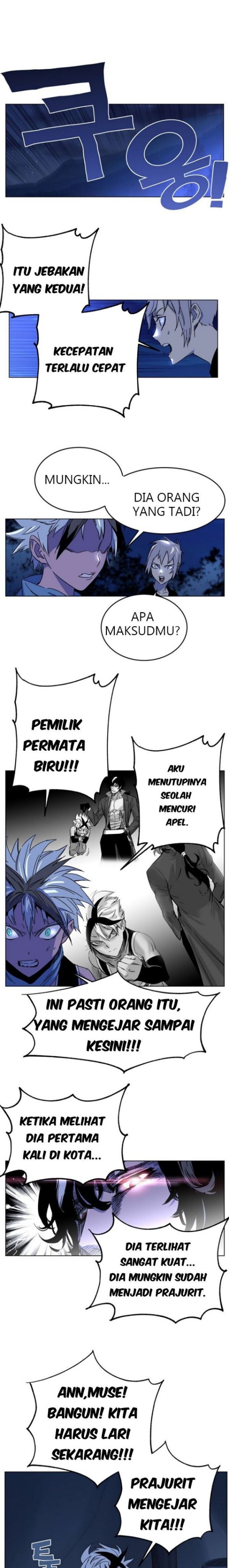 X Ash
