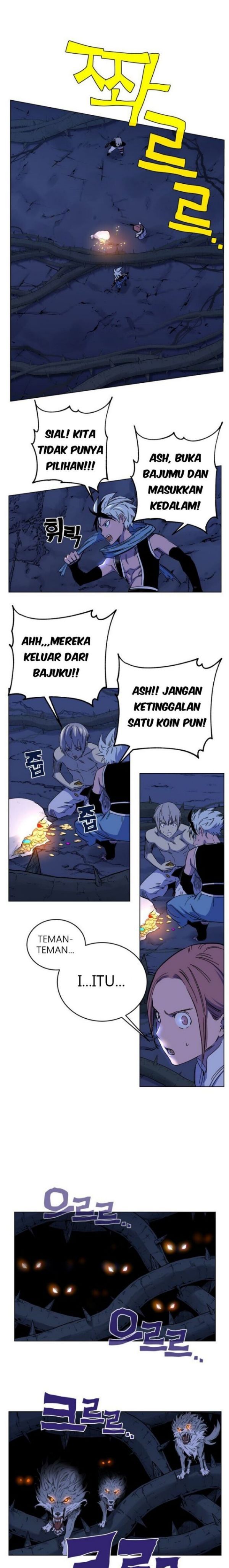 X Ash