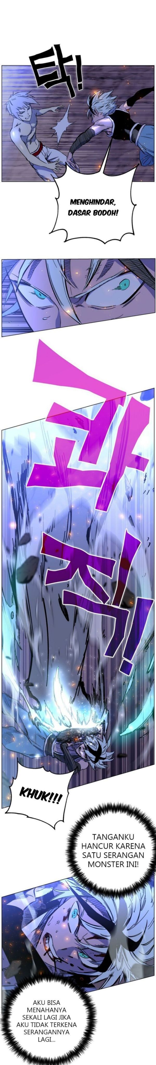 X Ash
