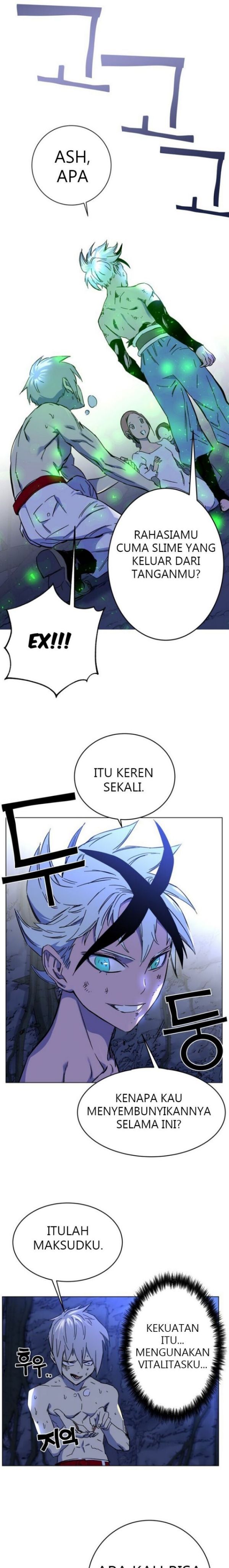 X Ash