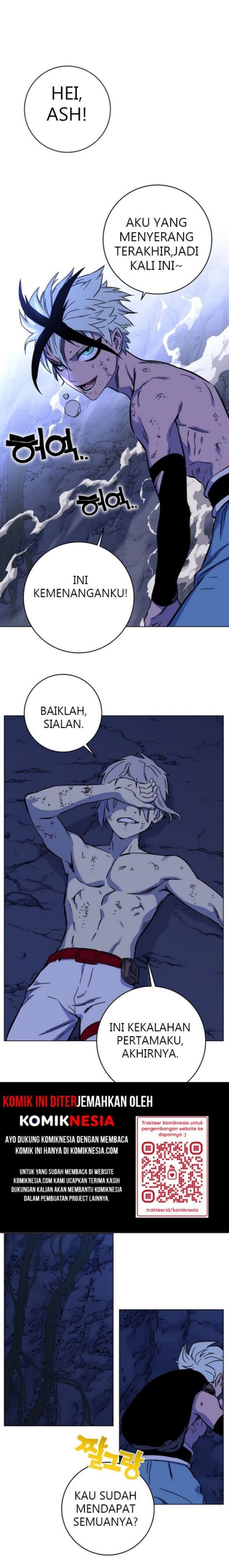 X Ash
