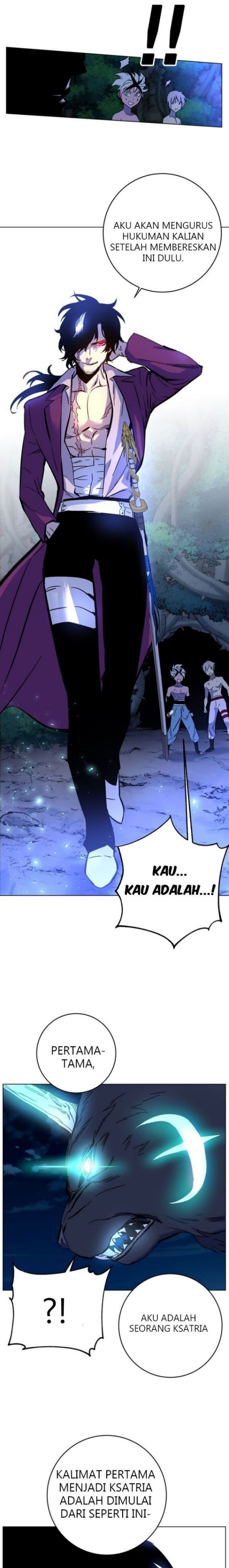X Ash
