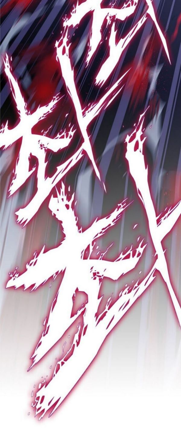 X Ash