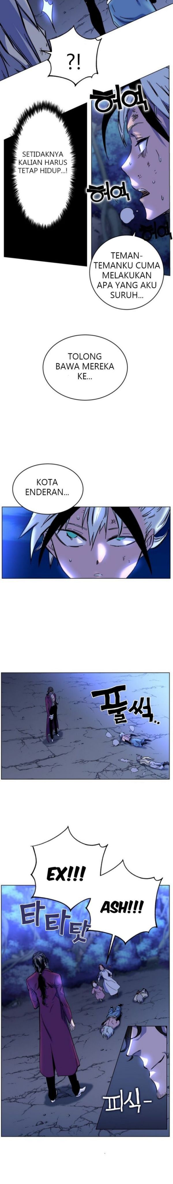 X Ash