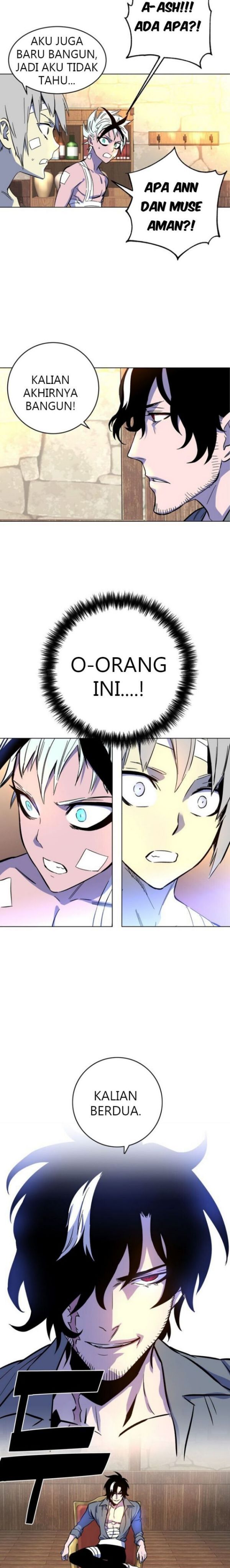 X Ash