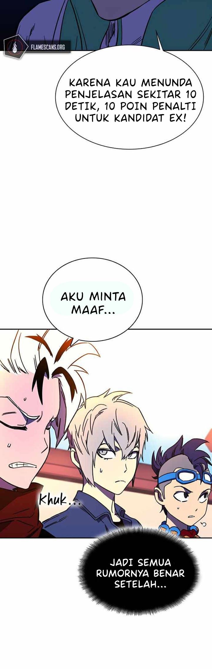 X Ash