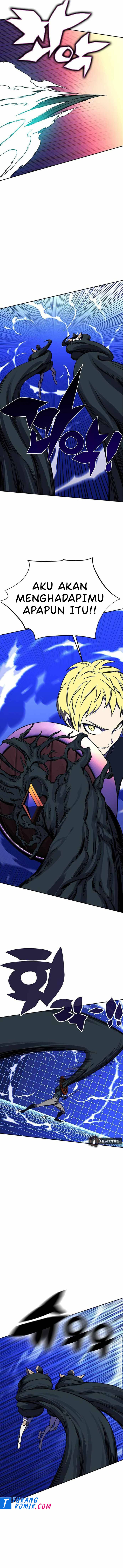 X Ash