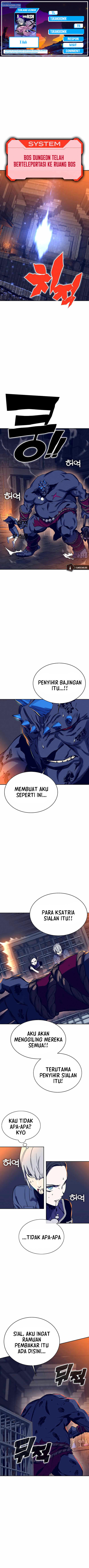 X Ash