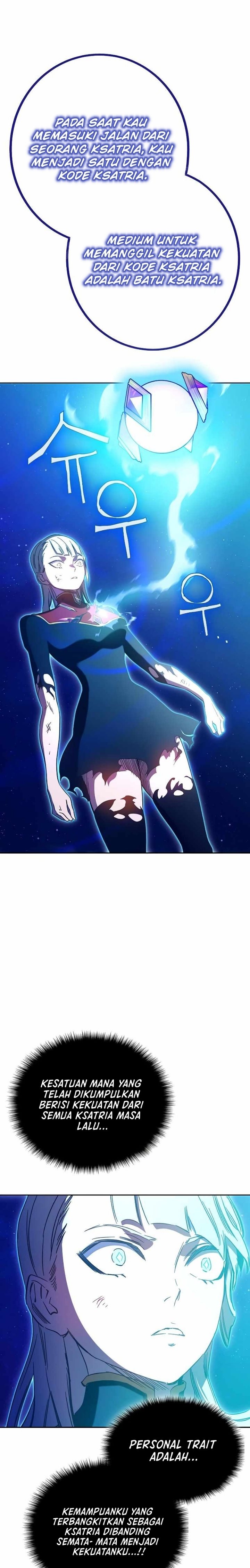 X Ash