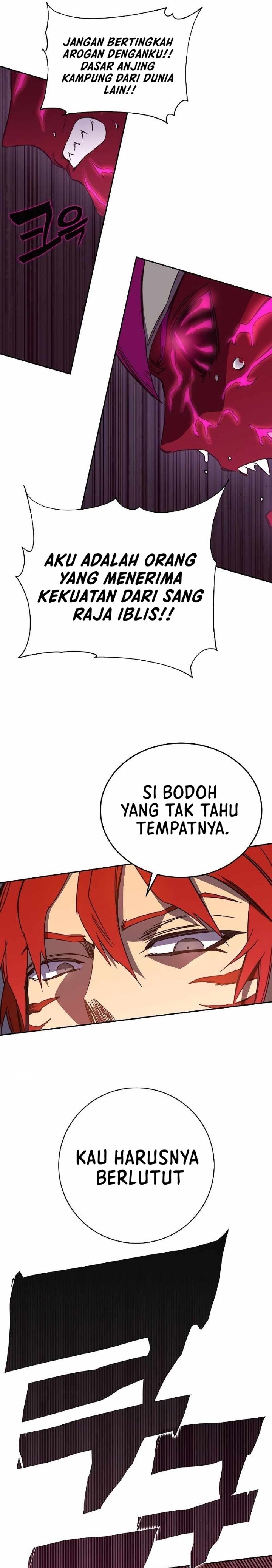 X Ash