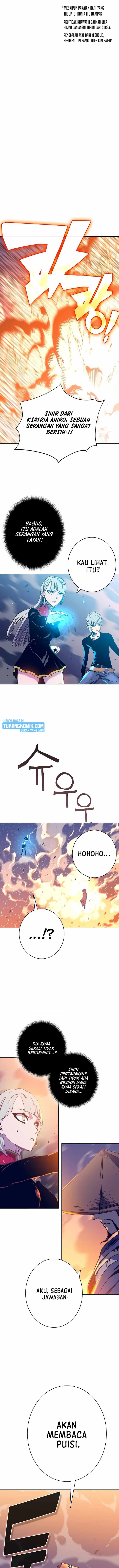 X Ash