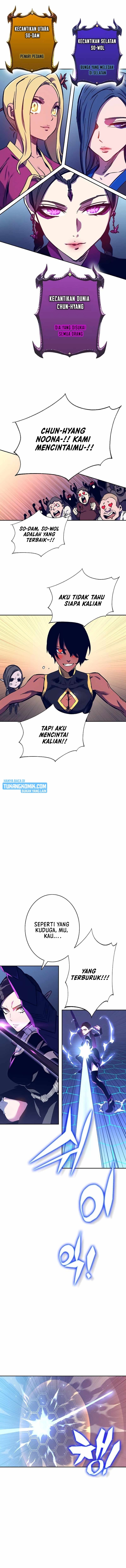 X Ash