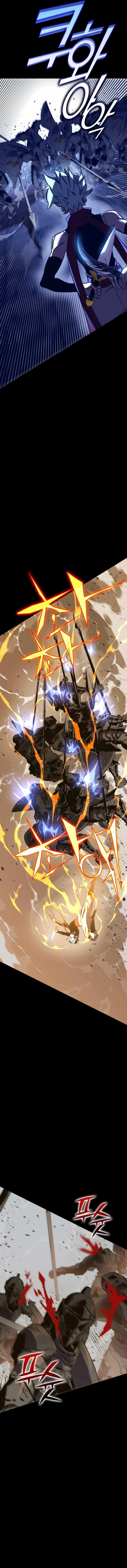 X Ash