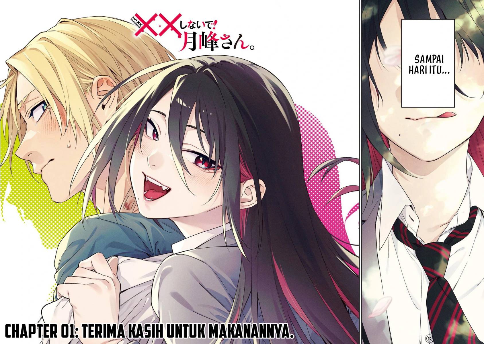 XX Shinaide! Tsukimine-san