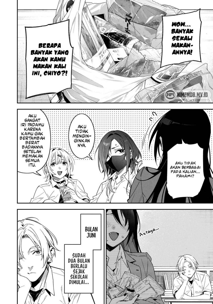 XX Shinaide! Tsukimine-san