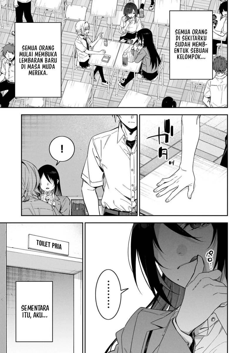 XX Shinaide! Tsukimine-san