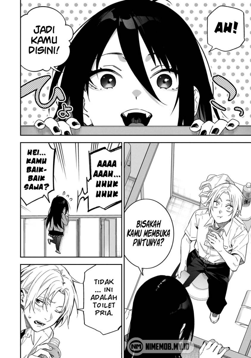 XX Shinaide! Tsukimine-san