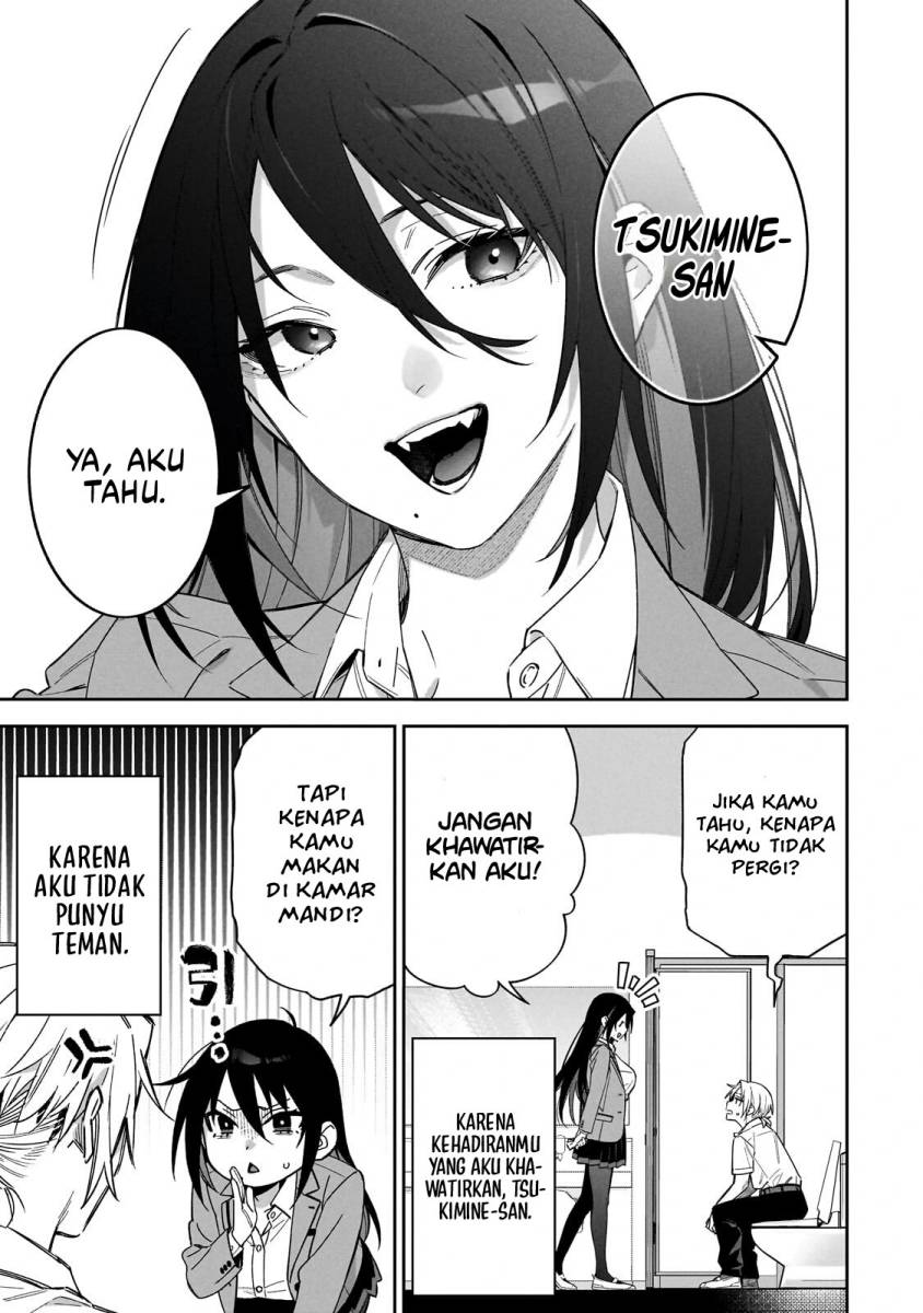 XX Shinaide! Tsukimine-san