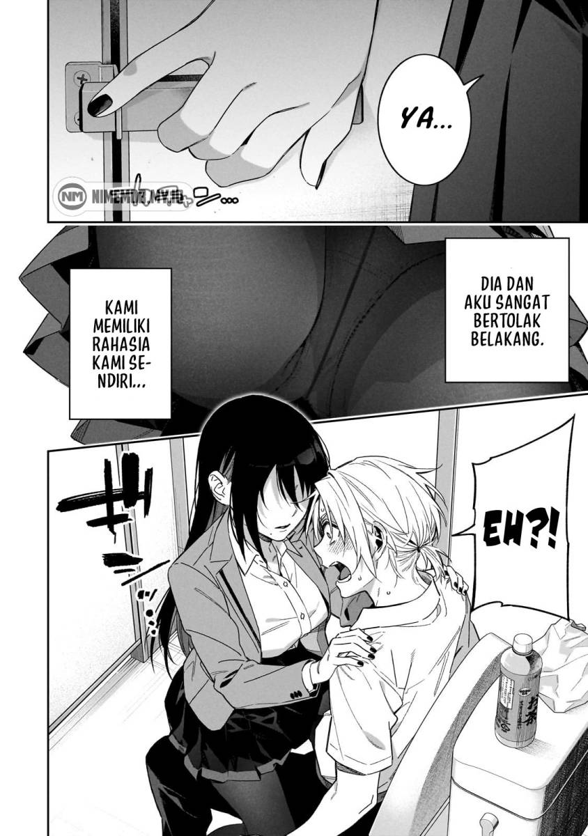 XX Shinaide! Tsukimine-san