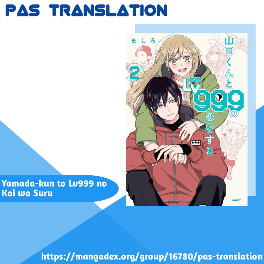 Yamada-kun to Lv999 no Koi wo Suru