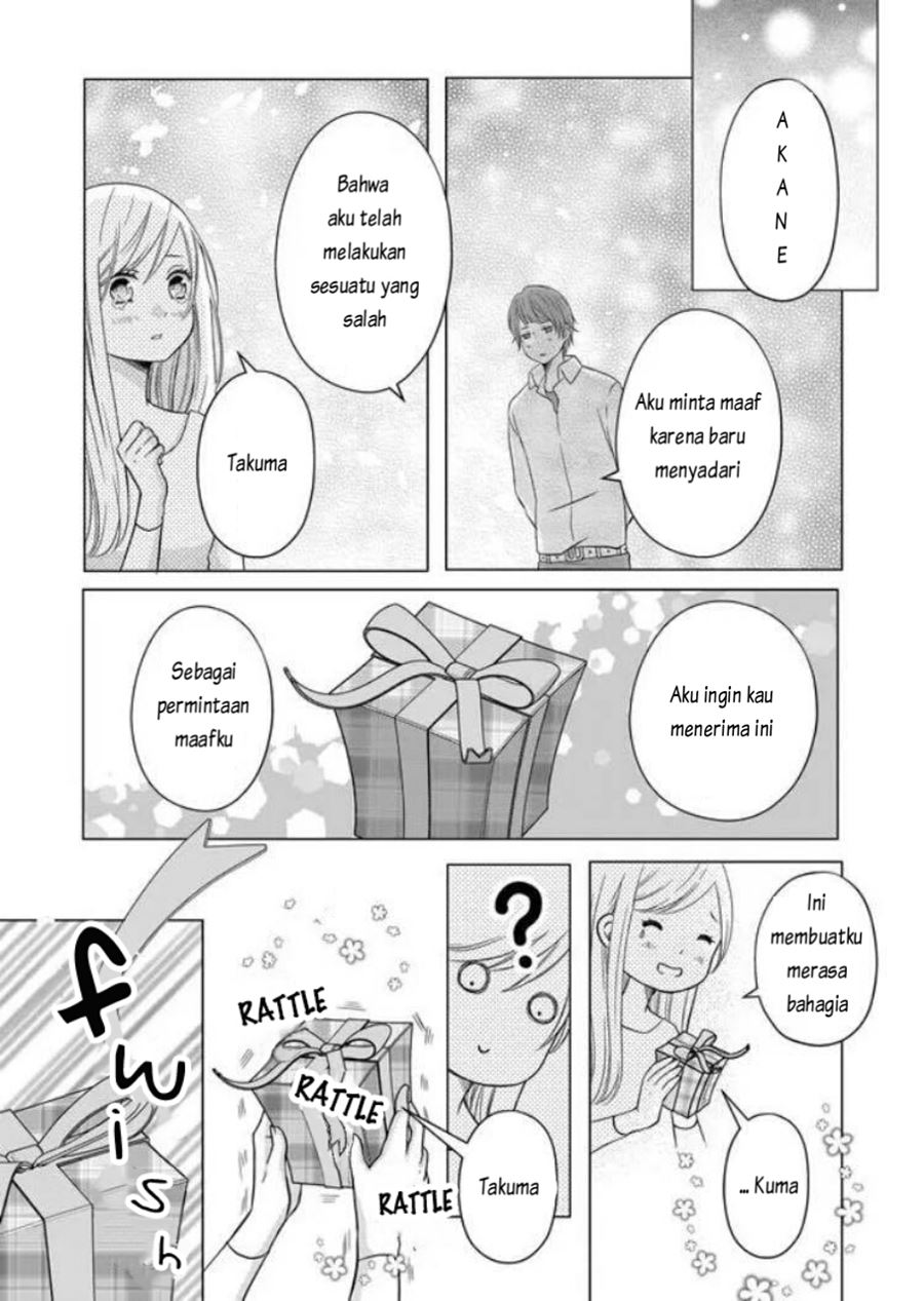 Yamada-kun to Lv999 no Koi wo Suru