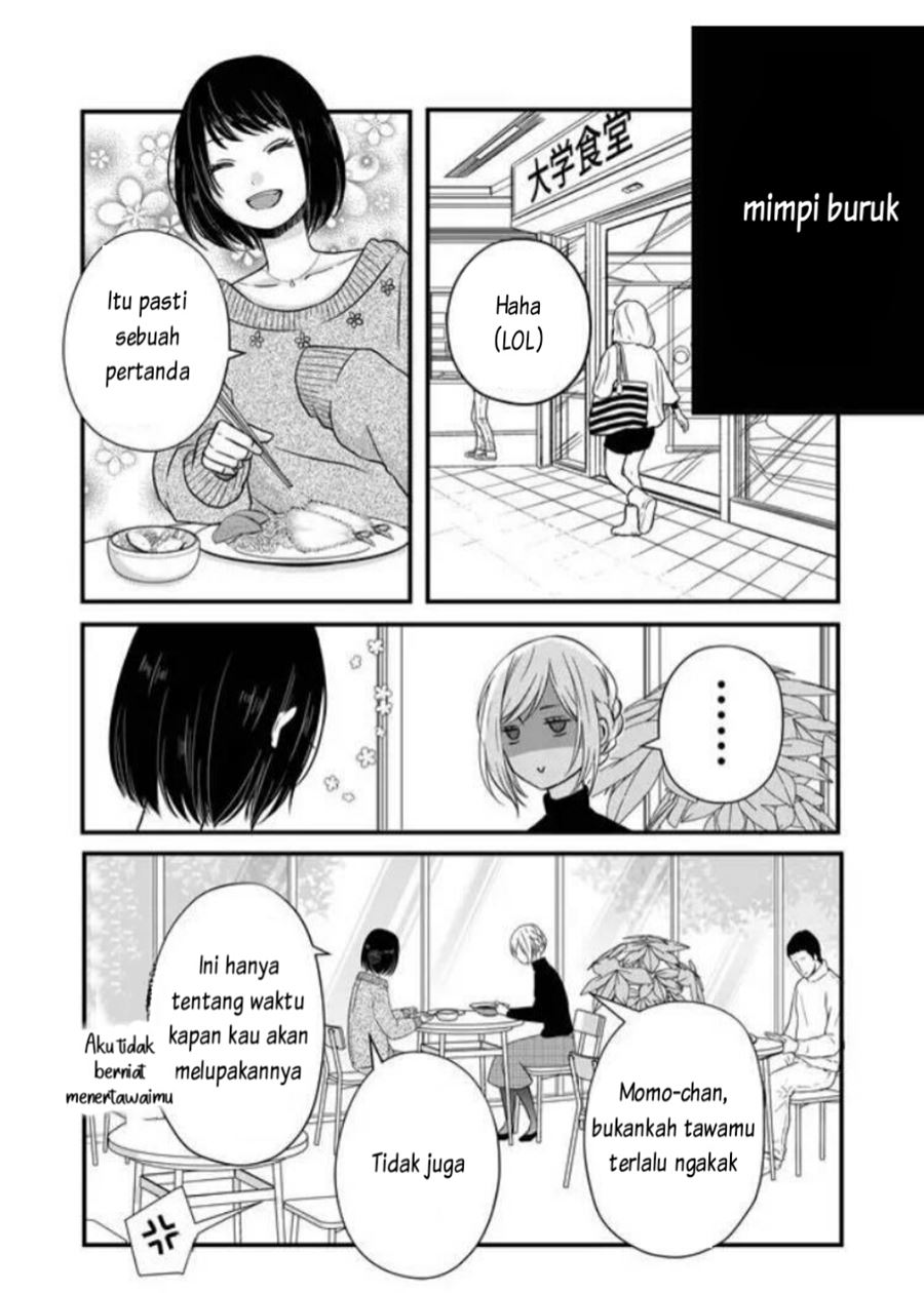Yamada-kun to Lv999 no Koi wo Suru