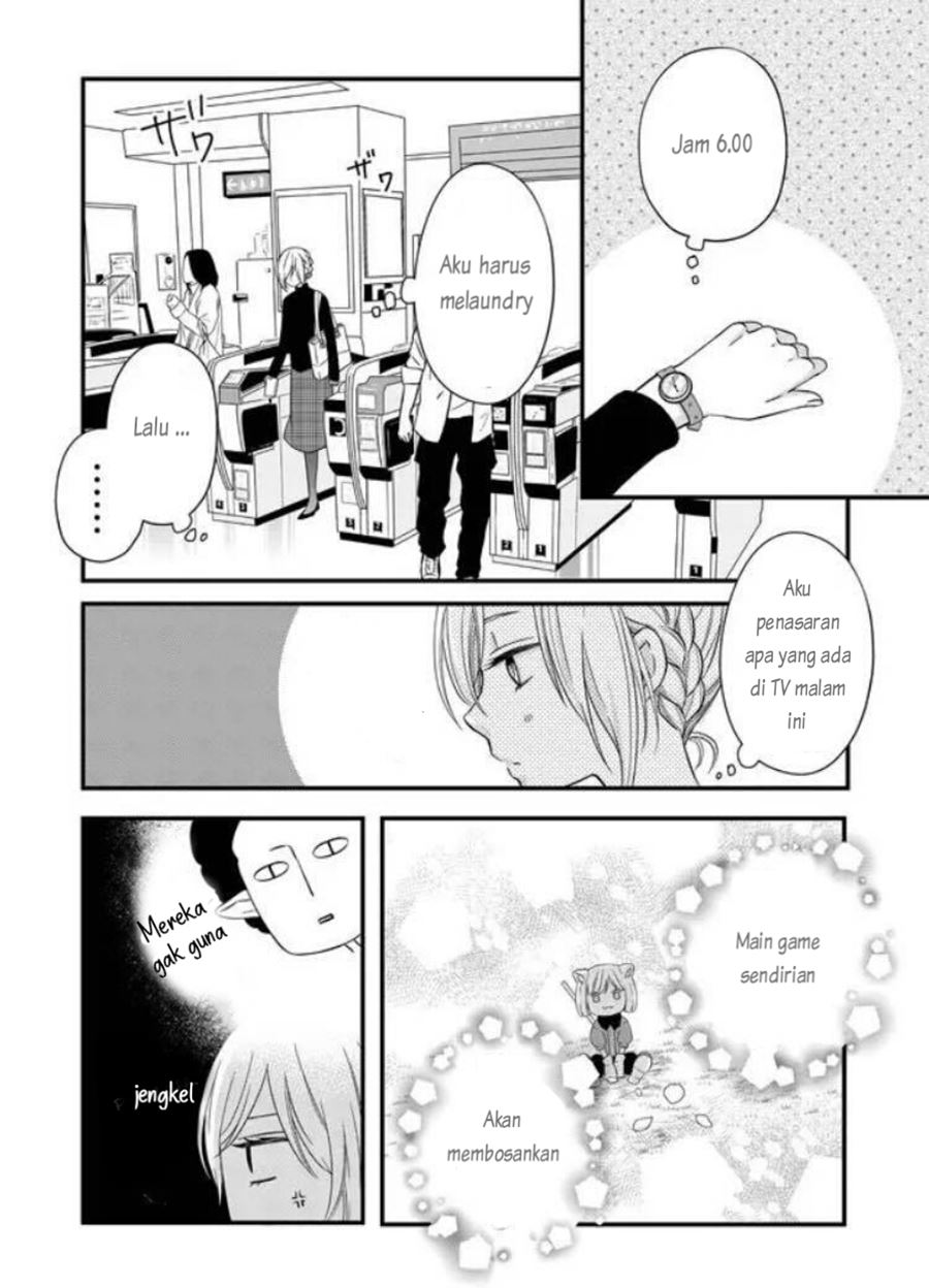 Yamada-kun to Lv999 no Koi wo Suru