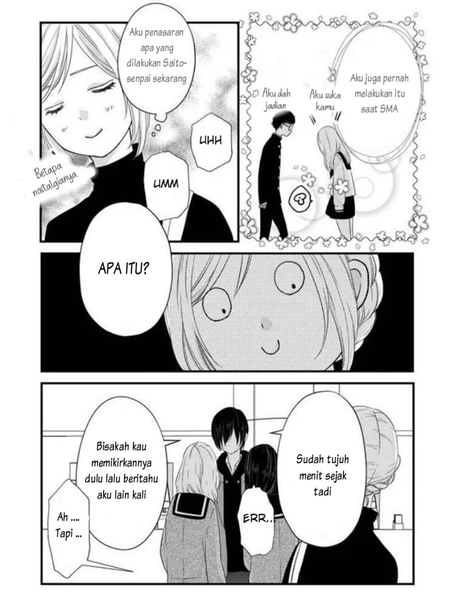 Yamada-kun to Lv999 no Koi wo Suru