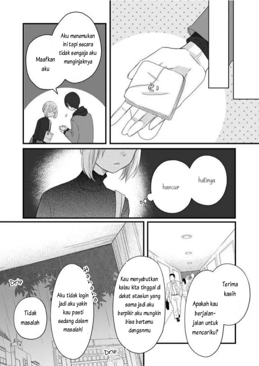 Yamada-kun to Lv999 no Koi wo Suru