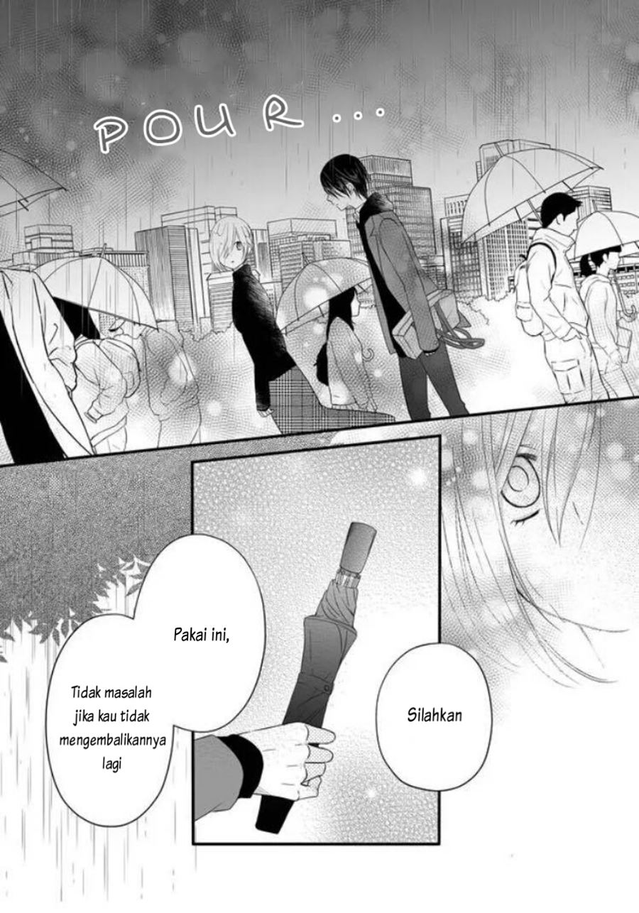 Yamada-kun to Lv999 no Koi wo Suru