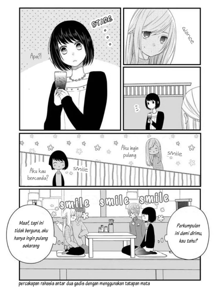 Yamada-kun to Lv999 no Koi wo Suru