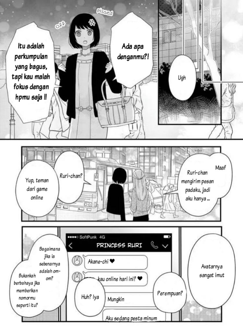 Yamada-kun to Lv999 no Koi wo Suru