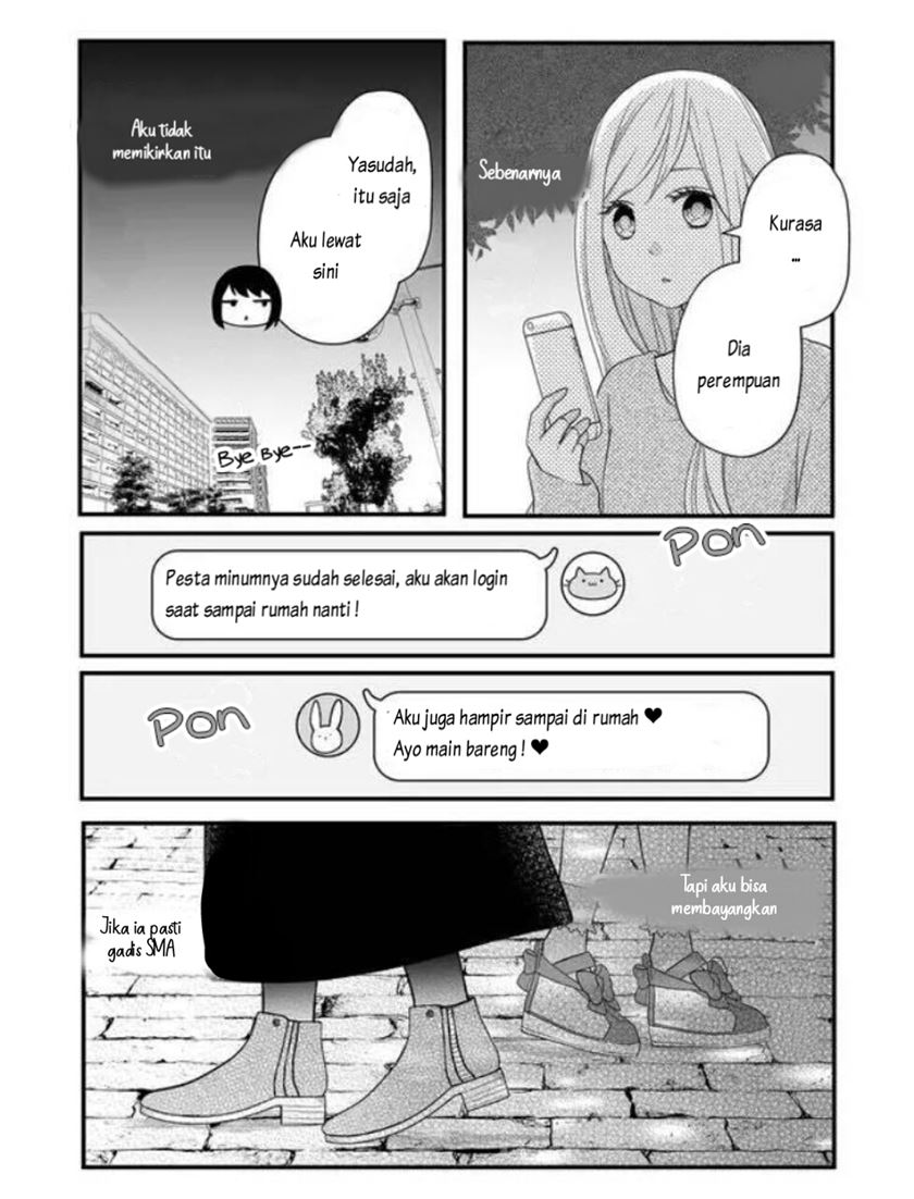 Yamada-kun to Lv999 no Koi wo Suru