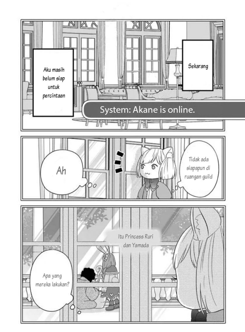 Yamada-kun to Lv999 no Koi wo Suru