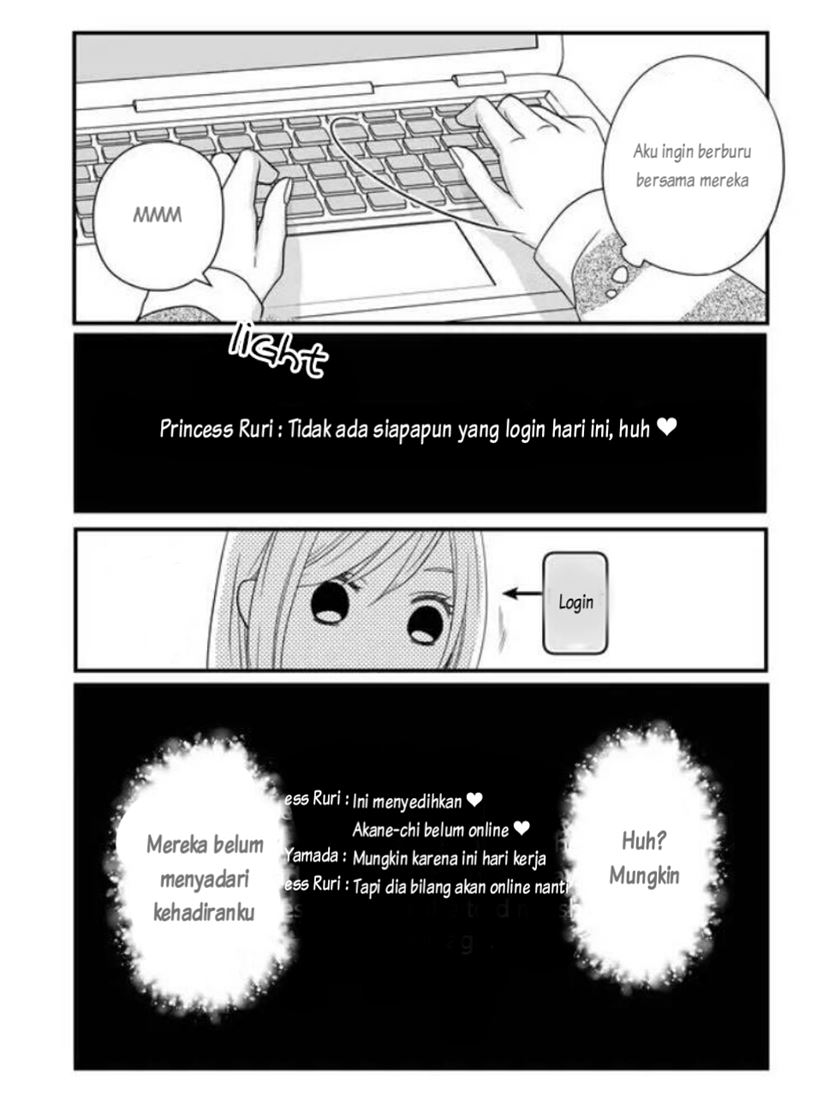 Yamada-kun to Lv999 no Koi wo Suru