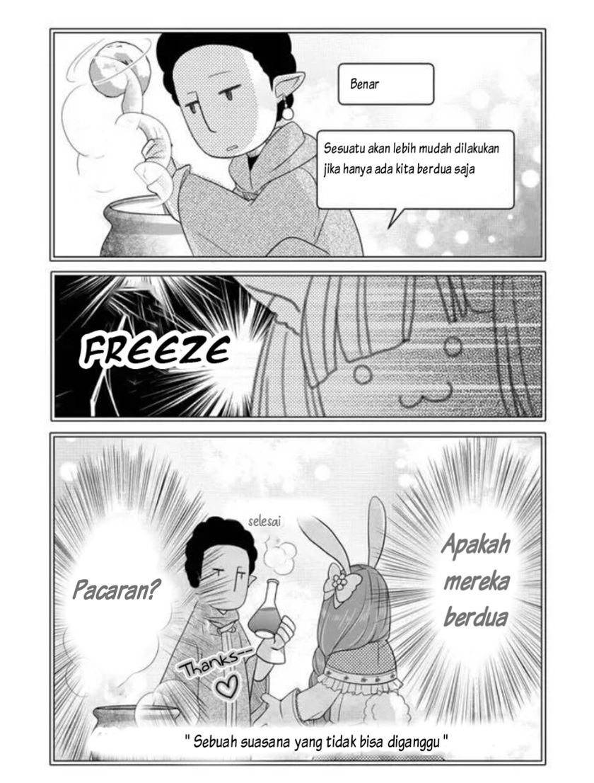 Yamada-kun to Lv999 no Koi wo Suru