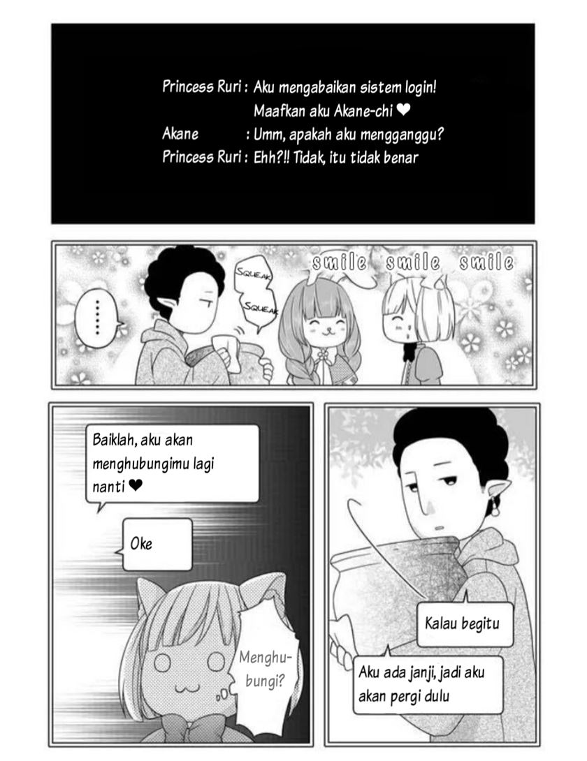 Yamada-kun to Lv999 no Koi wo Suru