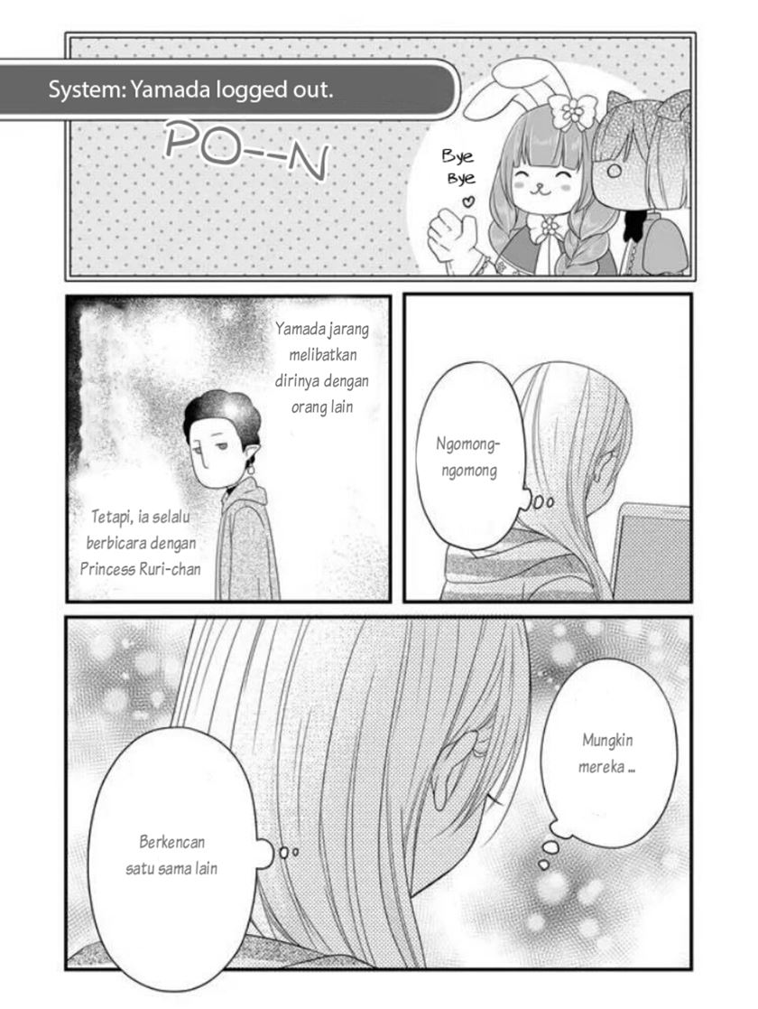 Yamada-kun to Lv999 no Koi wo Suru