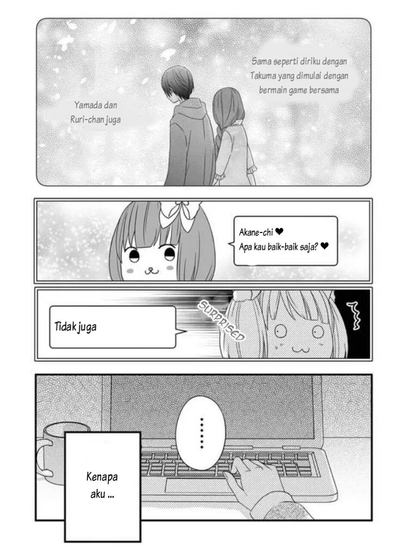 Yamada-kun to Lv999 no Koi wo Suru