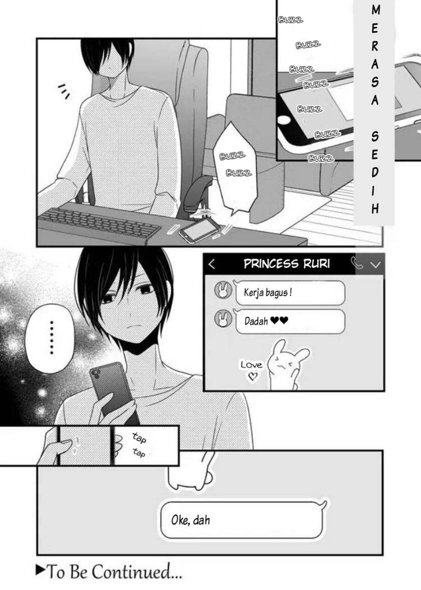 Yamada-kun to Lv999 no Koi wo Suru