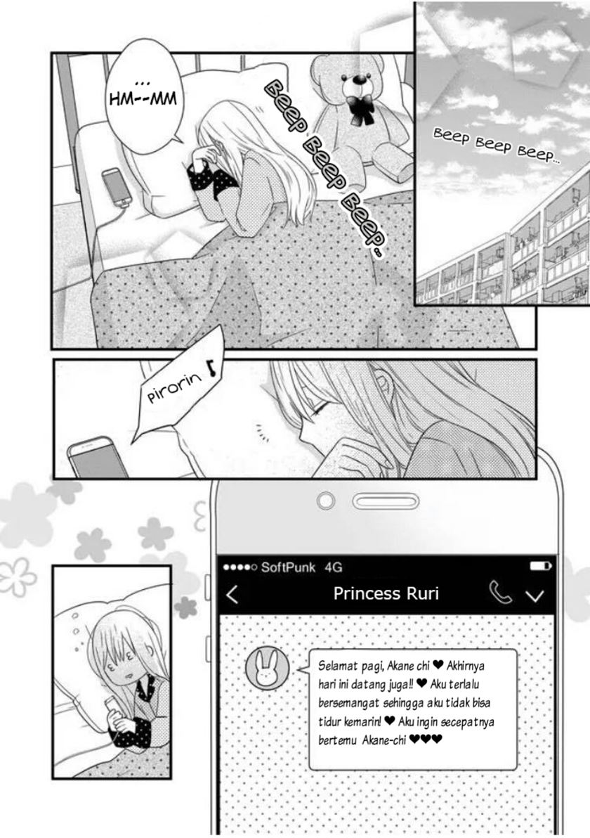 Yamada-kun to Lv999 no Koi wo Suru
