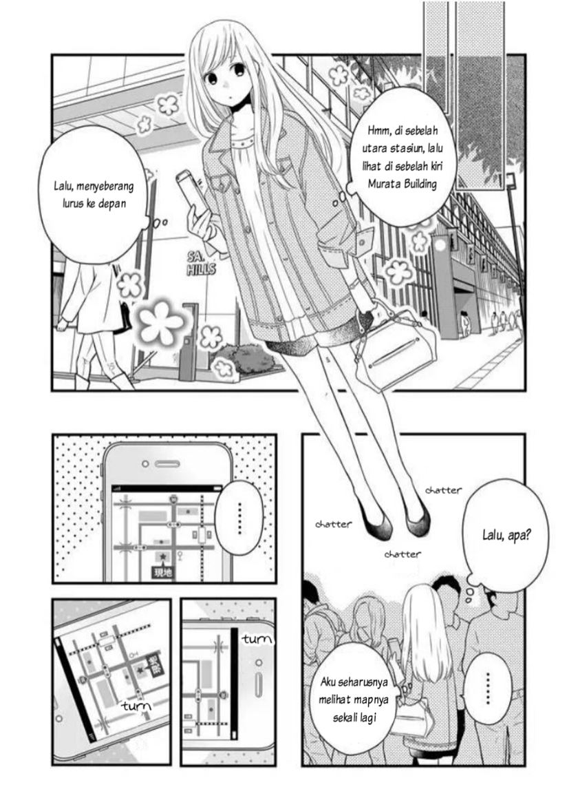 Yamada-kun to Lv999 no Koi wo Suru