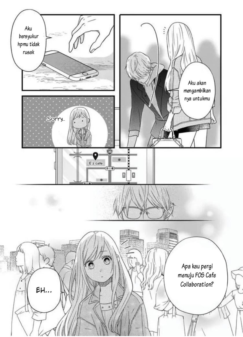 Yamada-kun to Lv999 no Koi wo Suru