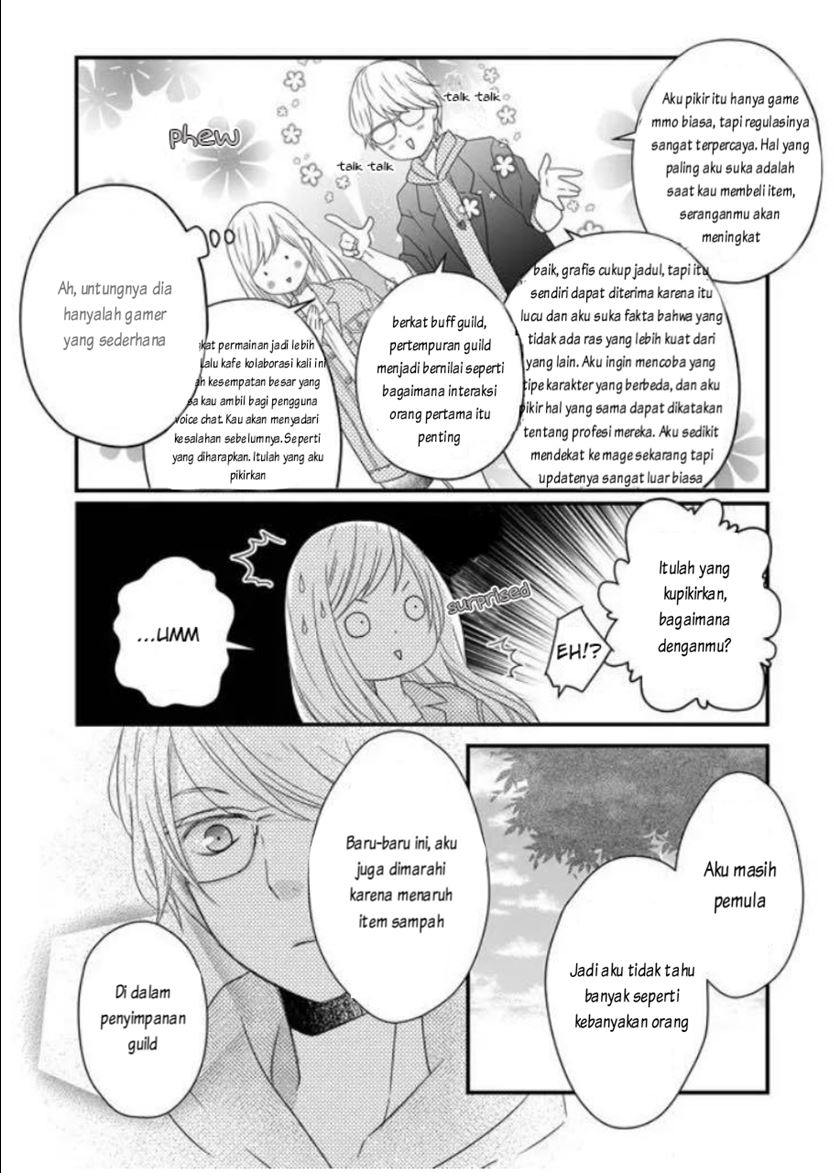 Yamada-kun to Lv999 no Koi wo Suru
