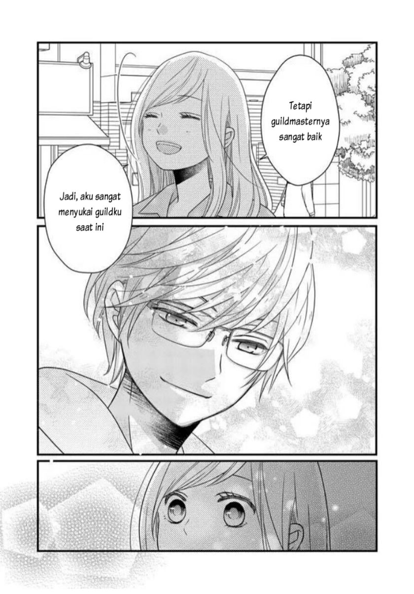 Yamada-kun to Lv999 no Koi wo Suru
