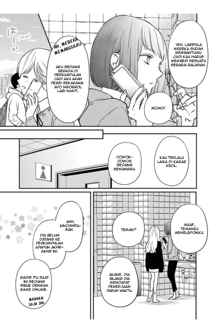 Yamada-kun to Lv999 no Koi wo Suru