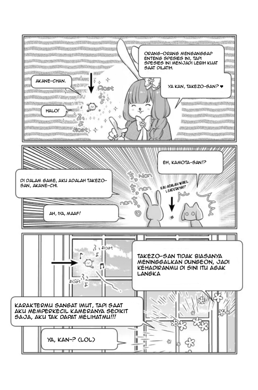 Yamada-kun to Lv999 no Koi wo Suru