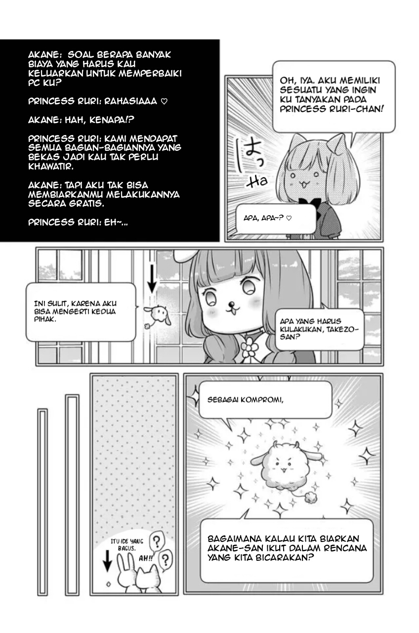 Yamada-kun to Lv999 no Koi wo Suru
