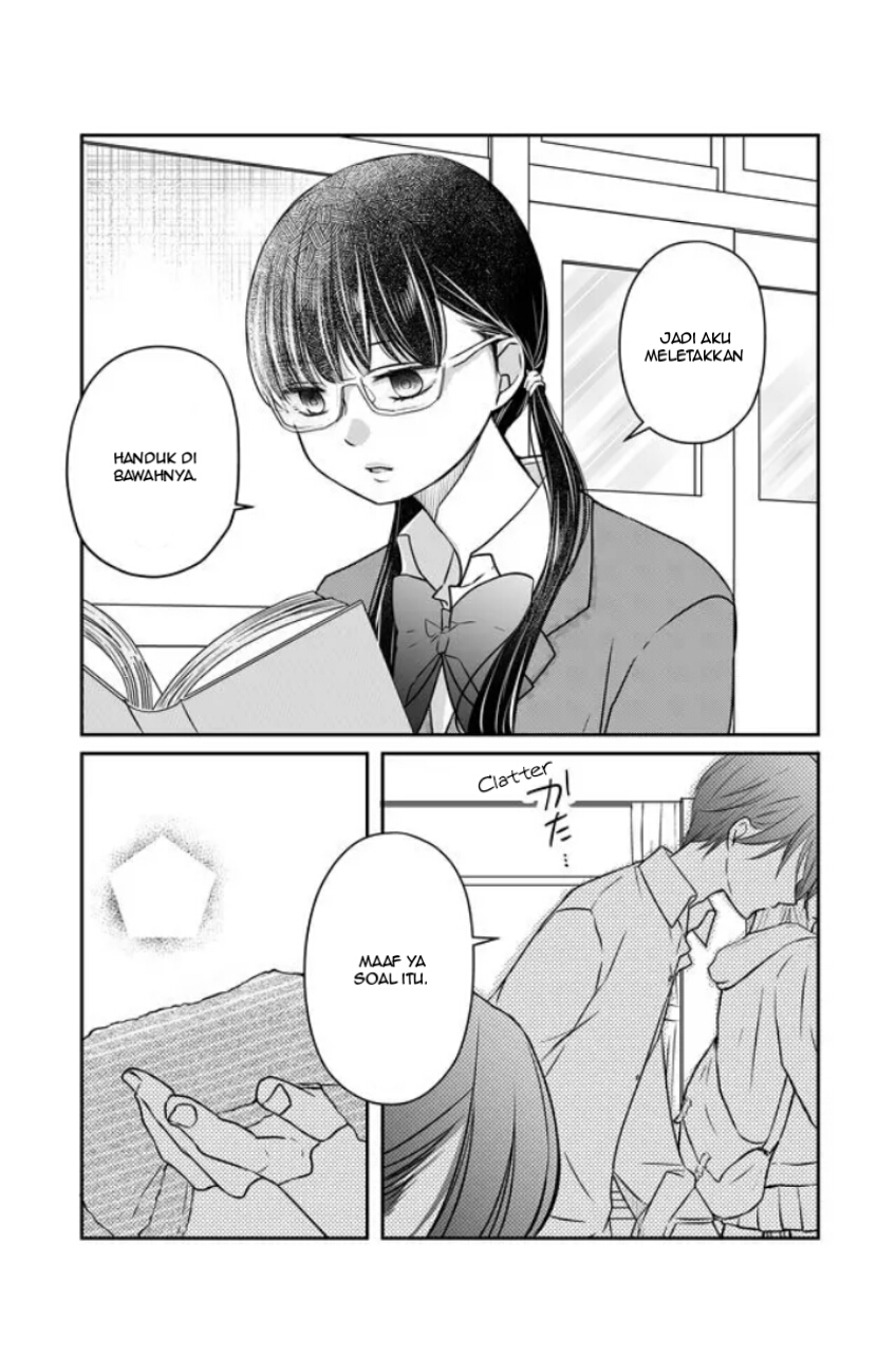 Yamada-kun to Lv999 no Koi wo Suru